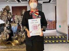 -便宜坊烤鸭店(科创店)