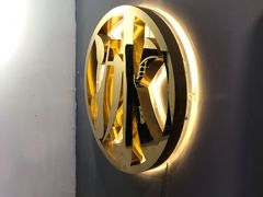 -奎星楼街