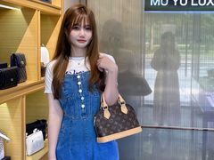 -沐渔二手奢侈品黄金手表包包回收·中古店(广州塔店)