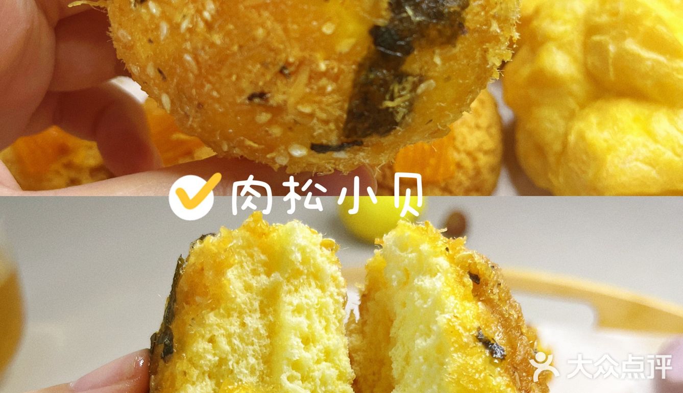 南宁｜探店 喜欢吃的烘焙店开在家附近了❗️
