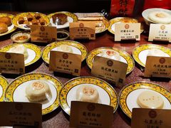 -富华斋饽饽铺·宫廷糕点·伴手礼(护国新天地店)