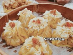 -都一处烧麦馆(前门店)