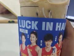 -瑞幸咖啡(华东理工大学商学院店)