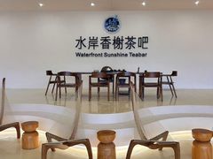 -帐篷客·溪龙茶谷度假酒店