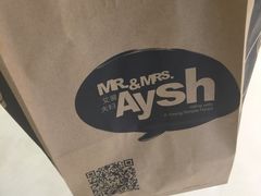 -艾薯夫妇Aysh(福田星河COCOPark店)