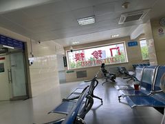 -中国人民解放军第九医学中心(306医院)