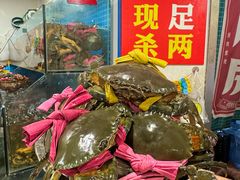 -辣螃铠盆盆蟹大排档(总店)