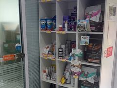 -纳吉亚猫专科动物诊疗中心(蒋宅口分院)