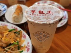 -芋包王闽南茶楼(八市店)