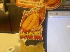 -魏家凉皮(来广营店)