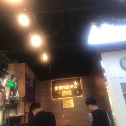 -雅典娜造型