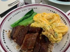 叉燒皇雲耳炒滑蛋-太兴餐厅(东方广场分店)