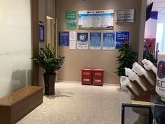 -柏乐口腔医院·舒适化无痛种植牙中心(东盟商务区院)