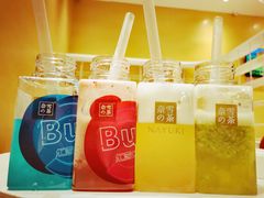 -奈雪的茶(国金中心店)