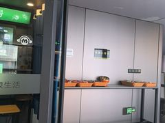 -北京海德酒店温泉