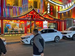 -绅士餐厅龙虾·烧烤(西门路店)