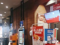 -汉堡王(上海凌云壹街坊店)