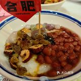 顺心如意的焖锅