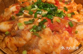 Xingguo Steamed Fish with Rice Flour