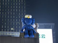 -黄兴南路步行商业街