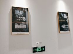 -武汉颜范薇美医疗美容门诊部