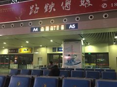 -沈阳站