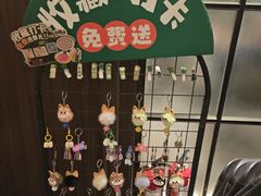 -起源小厨(应天门店)