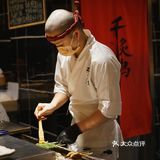 日式燒き鳥中的爱马仕 | 千炙鸟.炭火烧鸟🍢