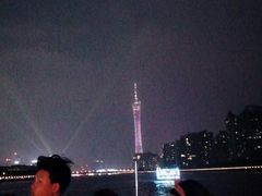 -珠江夜游广州塔·中大码头