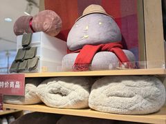 -MUJI无印良品(万科里店)