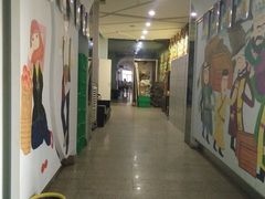 -阿达西新疆餐厅(西北大学店)
