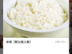 -黎记大排档(慈云路店)