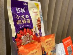 -於氏虾神(盱眙总店)