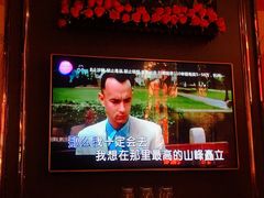 -INLOVE KTV(文一店)