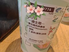 -星巴克(南京鼓楼医院店)