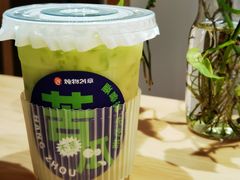 -炖物24章·顺时轻养茶(杭州大厦店)