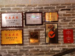 门面-大鸽饭(北京路店)