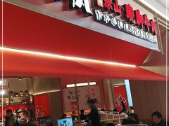 门面-川堂风·跷脚牛肉·乐山爆炒(宝山日月光店)