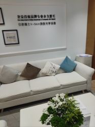 -HEYAN荷妍专业脱毛连锁机构