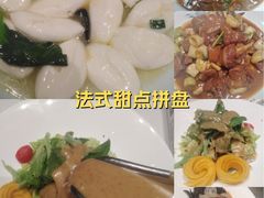 -映像威海·海鲜味道(市区店)
