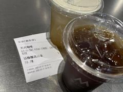 -M Stand(成都COSMO店)