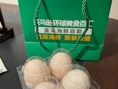 -亚马逊蒸汽活海鲜自助(LCM置汇旭辉广场店)
