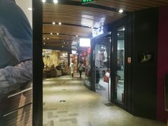 -砂之船奥莱(南京江宁店)
