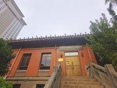 -南京钟山宾馆(江苏省会议中心)