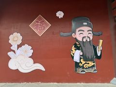 -开封府