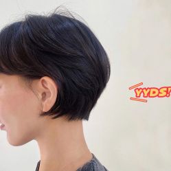 -SY COLOUR专业烫染