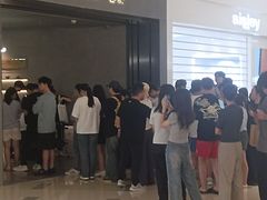 -喜茶(深圳万象城黑金店)