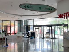 -四川宋瓷博物馆
