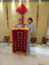 -贝瑞佳月子中心(滨江店)