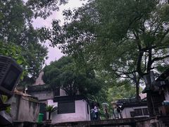 -绍兴鲁迅故里·沈园景区